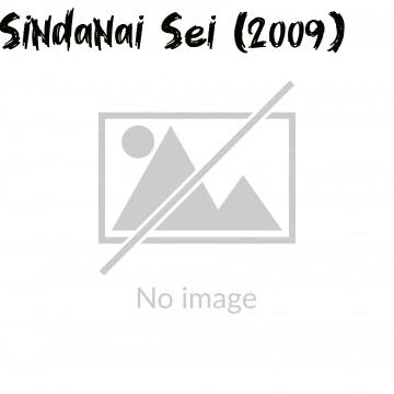 Sindanai Sei (2009)