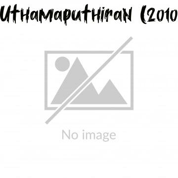 Uthamaputhiran (2010)