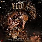 Vedha (2022)