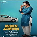 Driver Jamuna (2022)