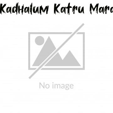 Kadhalum Katru Mara (2007)