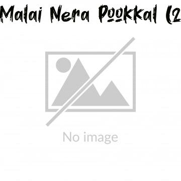 Malai Nera Pookkal (2006)