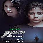 Jhansi (2023) S02