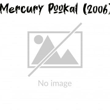 Mercury Pookal (2006)