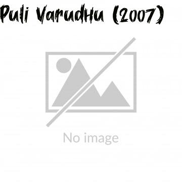 Puli Varudhu (2007)