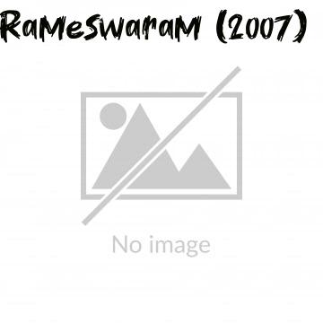 Rameswaram (2007)