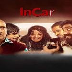 Incar (2023)