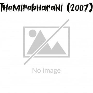 Thamirabharani (2007)