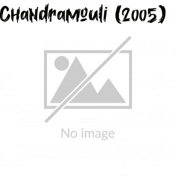 Chandramouli (2005)