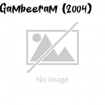 Gambeeram (2004)