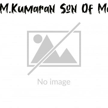 M.Kumaran Son Of Mahalakshmi (2004)