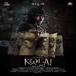 Kolai (2023)