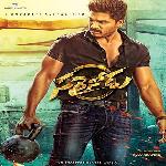 Ivan Sariyanavan (Sarrainodu) (2023)