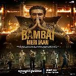 Bambai Meri Jaan (2023) S01