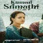 Kumari Srimathi (2023) S01