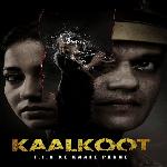 Kaalkoot (2023) S01