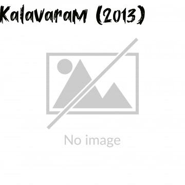 Kalavaram (2013)