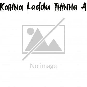 Kanna Laddu Thinna Aasaiya (2013)