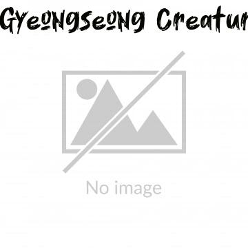 Gyeongseong Creature (2023) S01