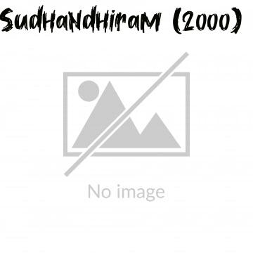 Sudhandhiram (2000)