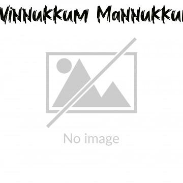 Vinnukkum Mannukkum (2001)