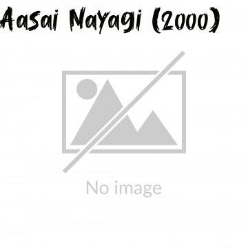 Aasai Nayagi (2000)