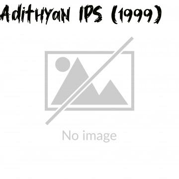 Adithyan IPS (1999)