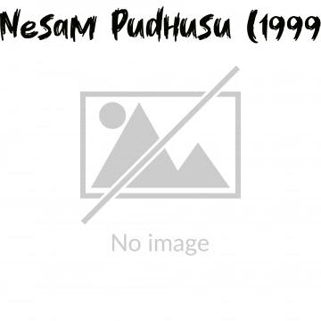 Nesam Pudhusu (1999)