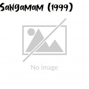 Sangamam (1999)