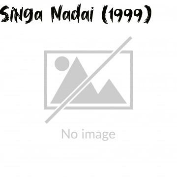 Singa Nadai (1999)