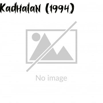 Kadhalan (1994)