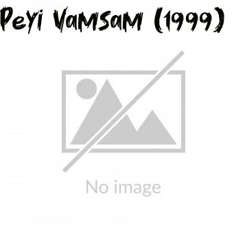 Peyi Vamsam (1999)