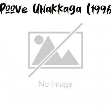 Poove Unakkaga (1996)