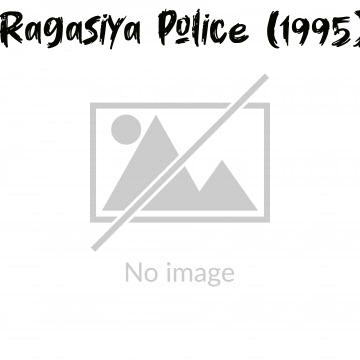 Ragasiya Police (1995)