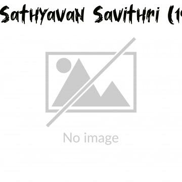 Sathyavan Savithri (1995)