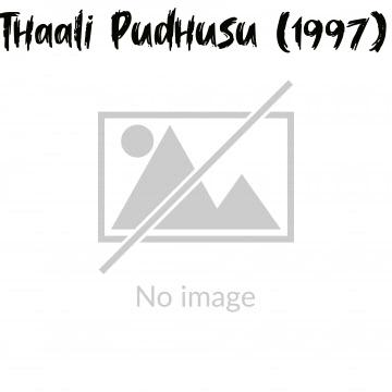 Thaali Pudhusu (1997)