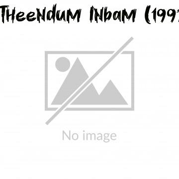 Theendum Inbam (1997)