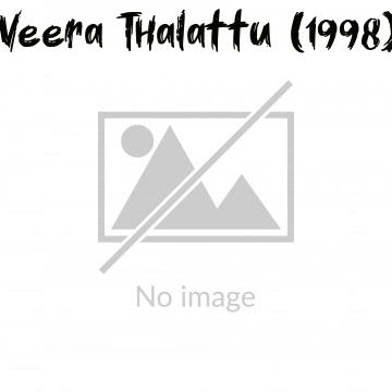 Veera Thalattu (1998)