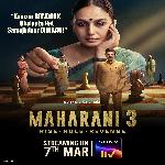 Maharani S03