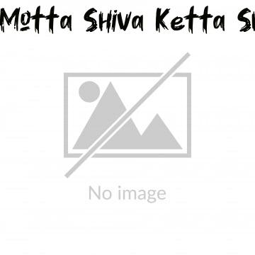 Motta Shiva Ketta Shiva (2017)