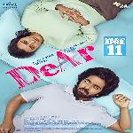 DeAr (2024)