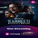 Ranneeti - Balakot n Beyond S01