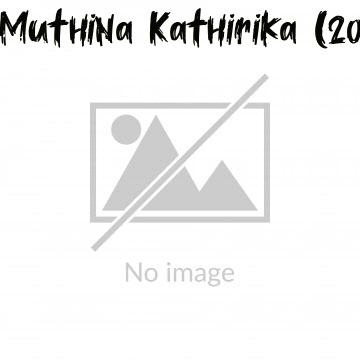 Muthina Kathirika (2016)