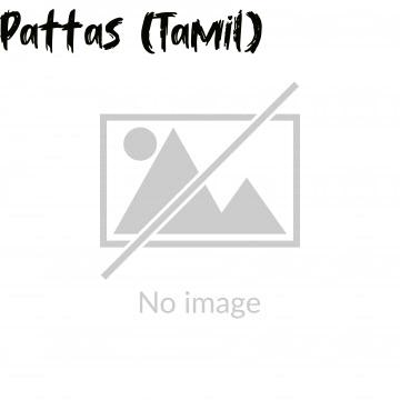 Pattas (Tamil)