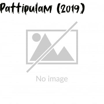 Pattipulam (2019)