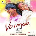 Varmaa (2020)