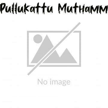 Pullukattu Muthamma (2013)