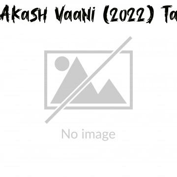 Akash Vaani (2022) Tamil S01