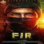 FIR (2022)