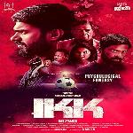 IKK (2021)